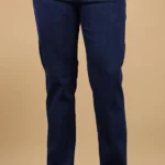 شلوار جین مردانه 2041