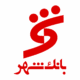 Bank-shahr