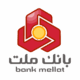 لوگو-بانک-ملت-705x705 (1)